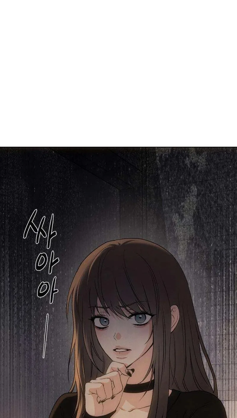 Our Ancestors are Watching Chapter 25 – Page 82