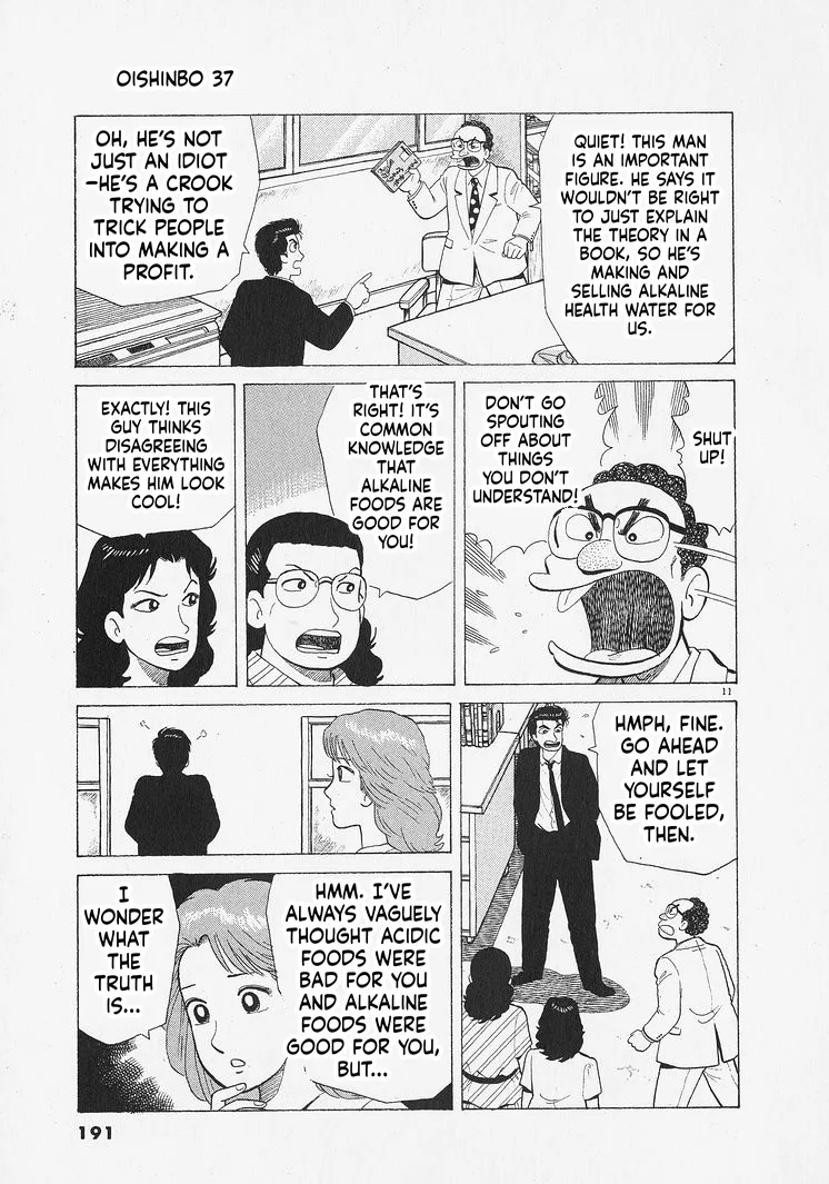 The Gourmet Chapter 343 – Page 11