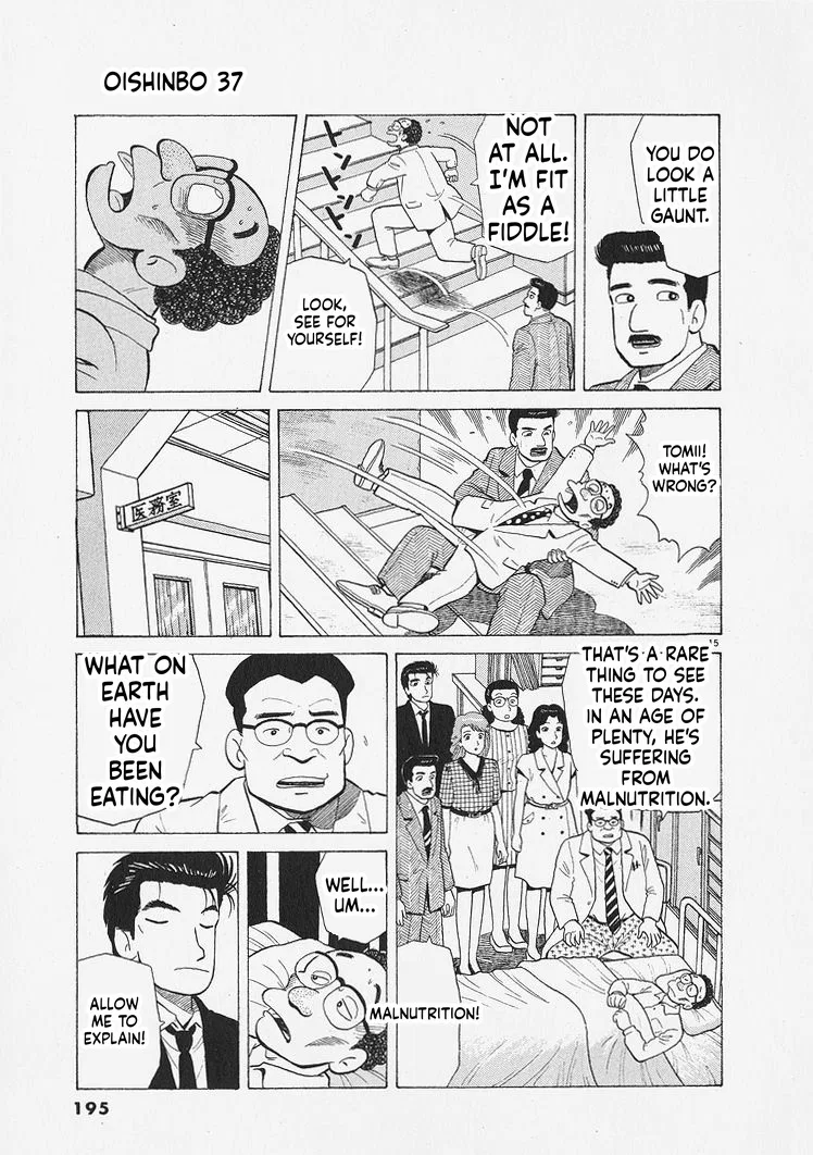 The Gourmet Chapter 343 – Page 15