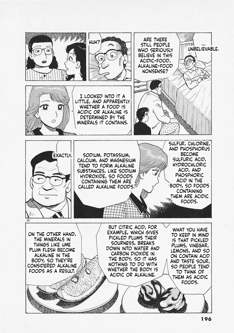 The Gourmet Chapter 343 – Page 16