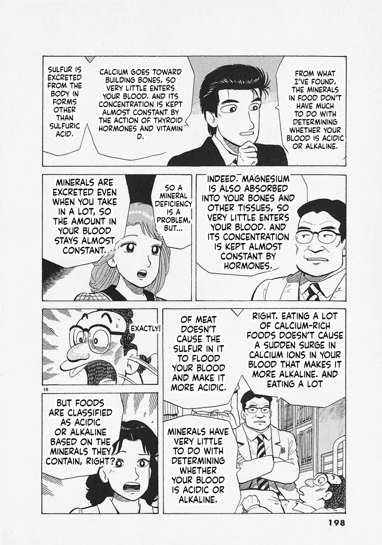 The Gourmet Chapter 343 – Page 18