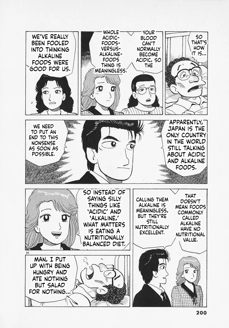 The Gourmet Chapter 343 – Page 20