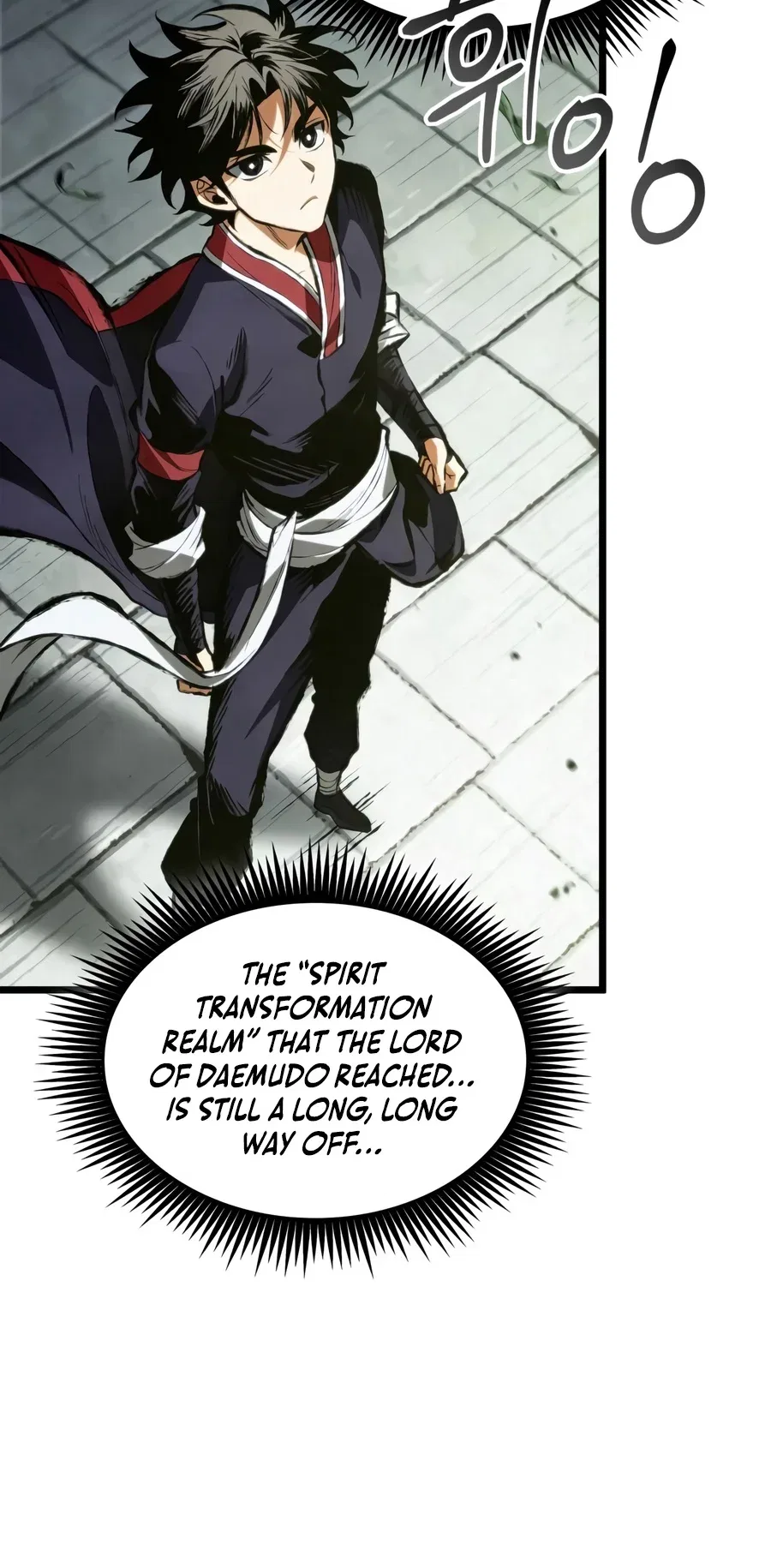 The Tale of Cultivation and Demon Extermination Chapter 17 – Page 5