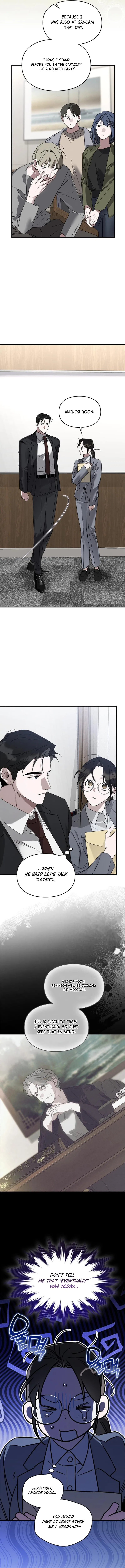 Please Cooperate in the Execution of S-Class Official Duties Chapter 43 – Page 6
