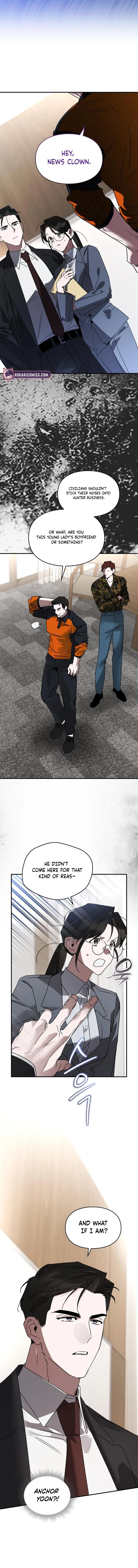 Please Cooperate in the Execution of S-Class Official Duties Chapter 43 – Page 7