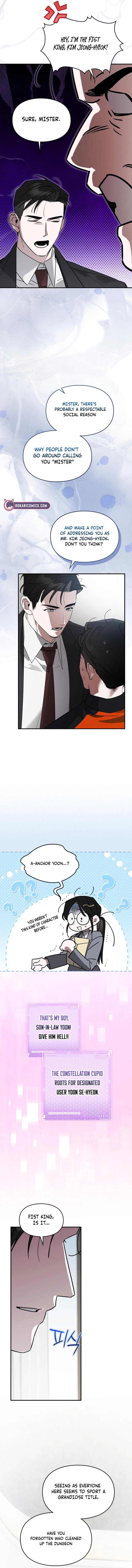 Please Cooperate in the Execution of S-Class Official Duties Chapter 43 – Page 10