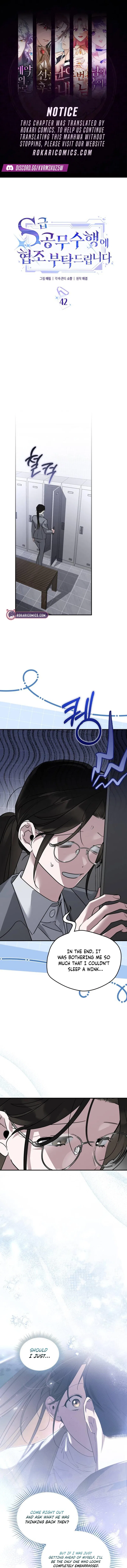 Please Cooperate in the Execution of S-Class Official Duties Chapter 42 – Page 1