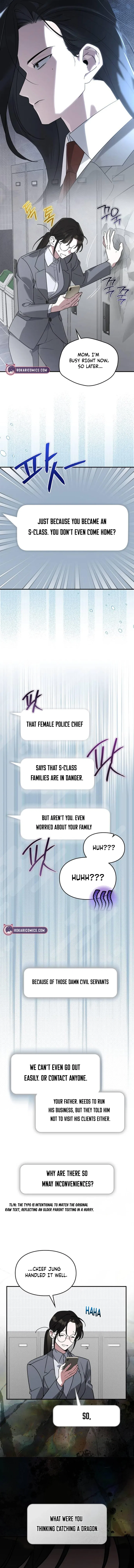 Please Cooperate in the Execution of S-Class Official Duties Chapter 42 – Page 5