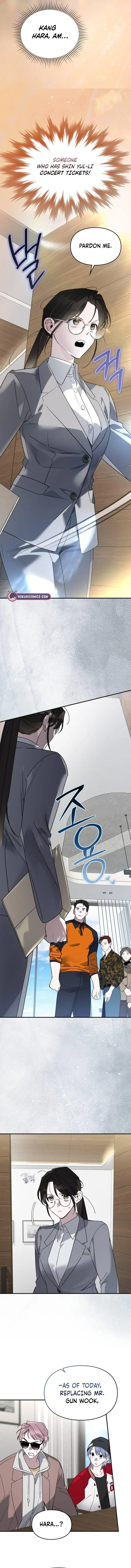 Please Cooperate in the Execution of S-Class Official Duties Chapter 42 – Page 11