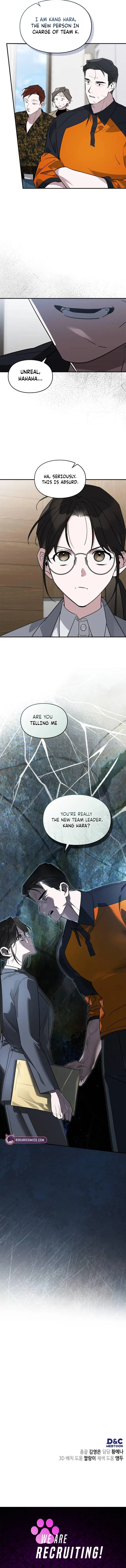 Please Cooperate in the Execution of S-Class Official Duties Chapter 42 – Page 12