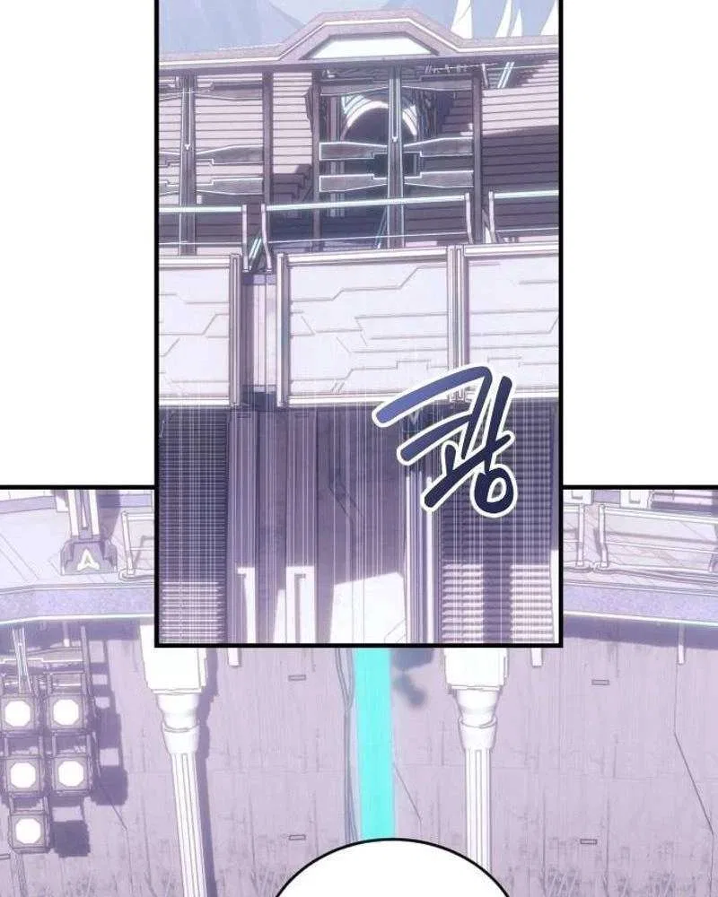 The Streamer Chapter 21 – Page 60