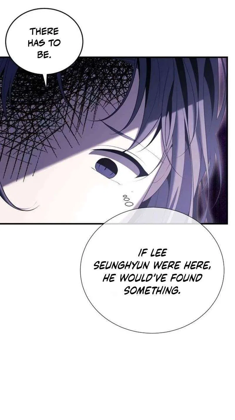 The Streamer Chapter 21 – Page 69
