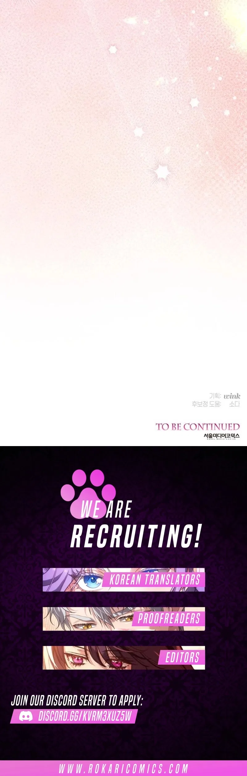 While Others Became Female Leads In Romantic Fantasy Novels, I Became A Closet Monster Chapter 19 – Page 14