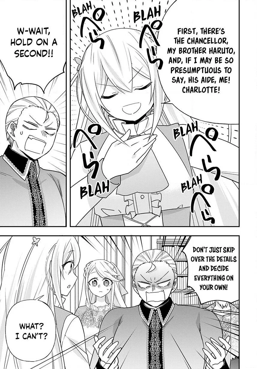 Am I Actually the Strongest? Chapter 157 – Page 3