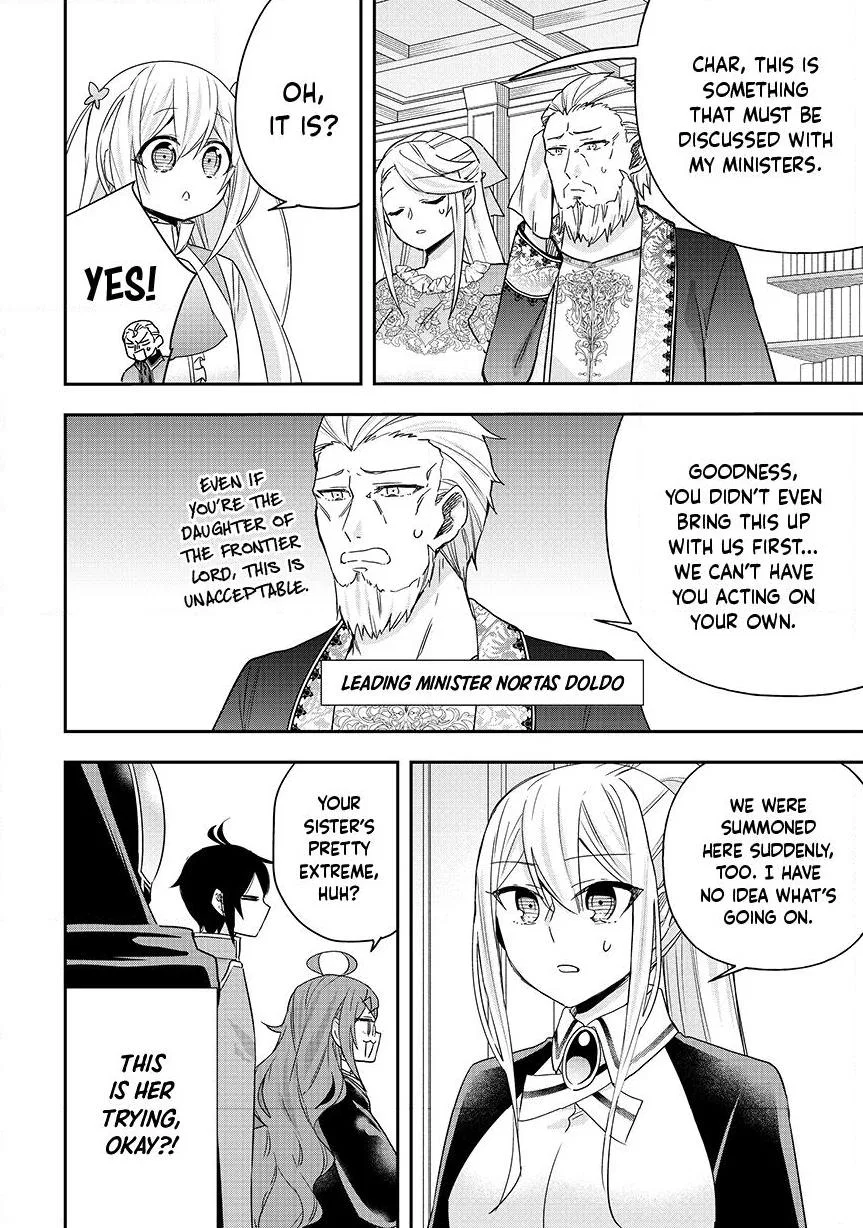 Am I Actually the Strongest? Chapter 157 – Page 4