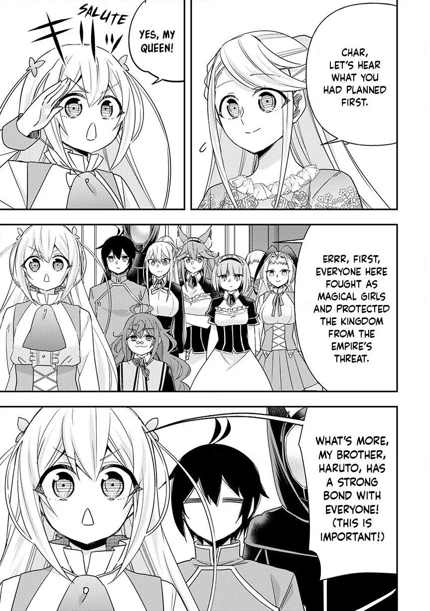 Am I Actually the Strongest? Chapter 157 – Page 5