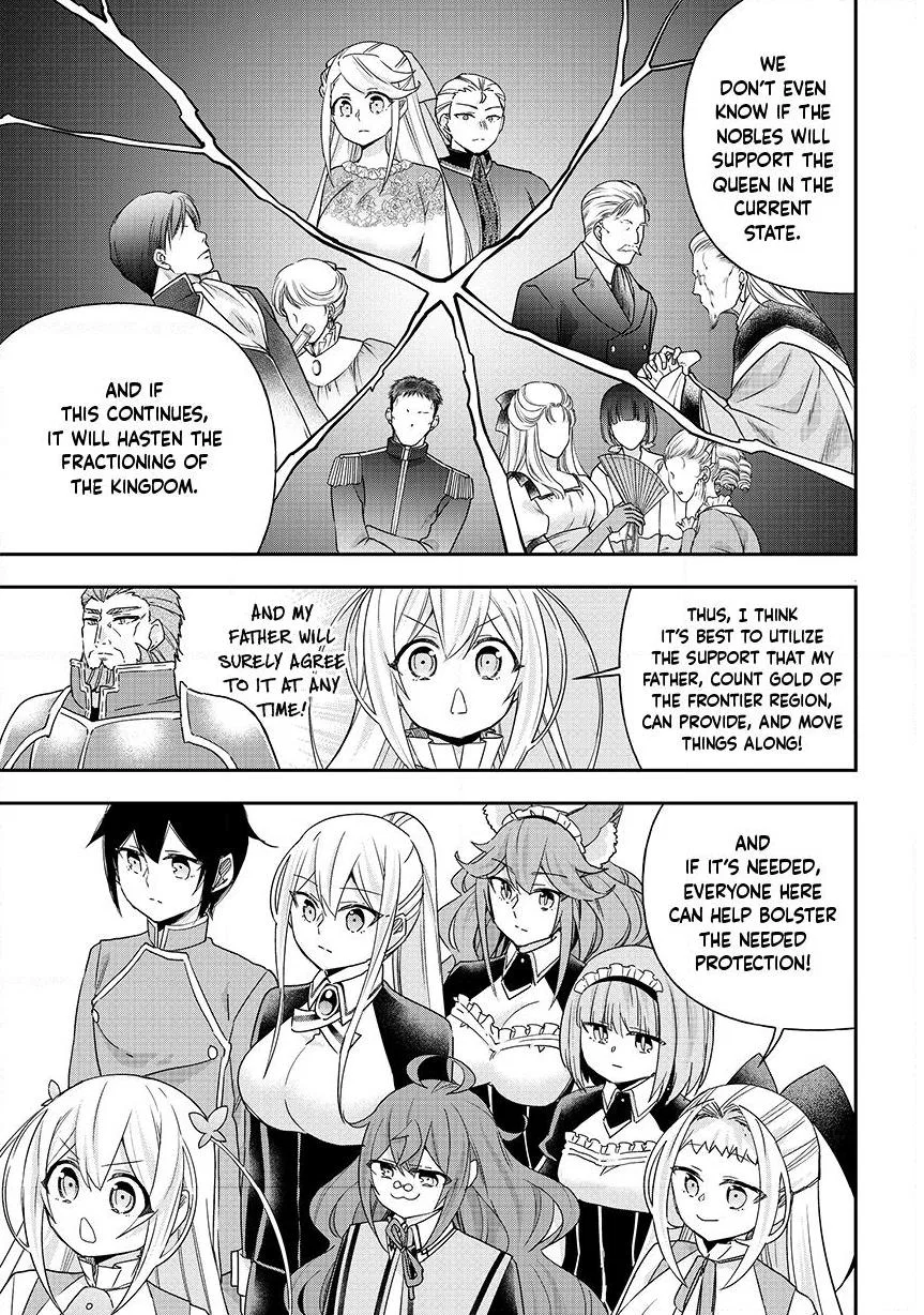 Am I Actually the Strongest? Chapter 157 – Page 7