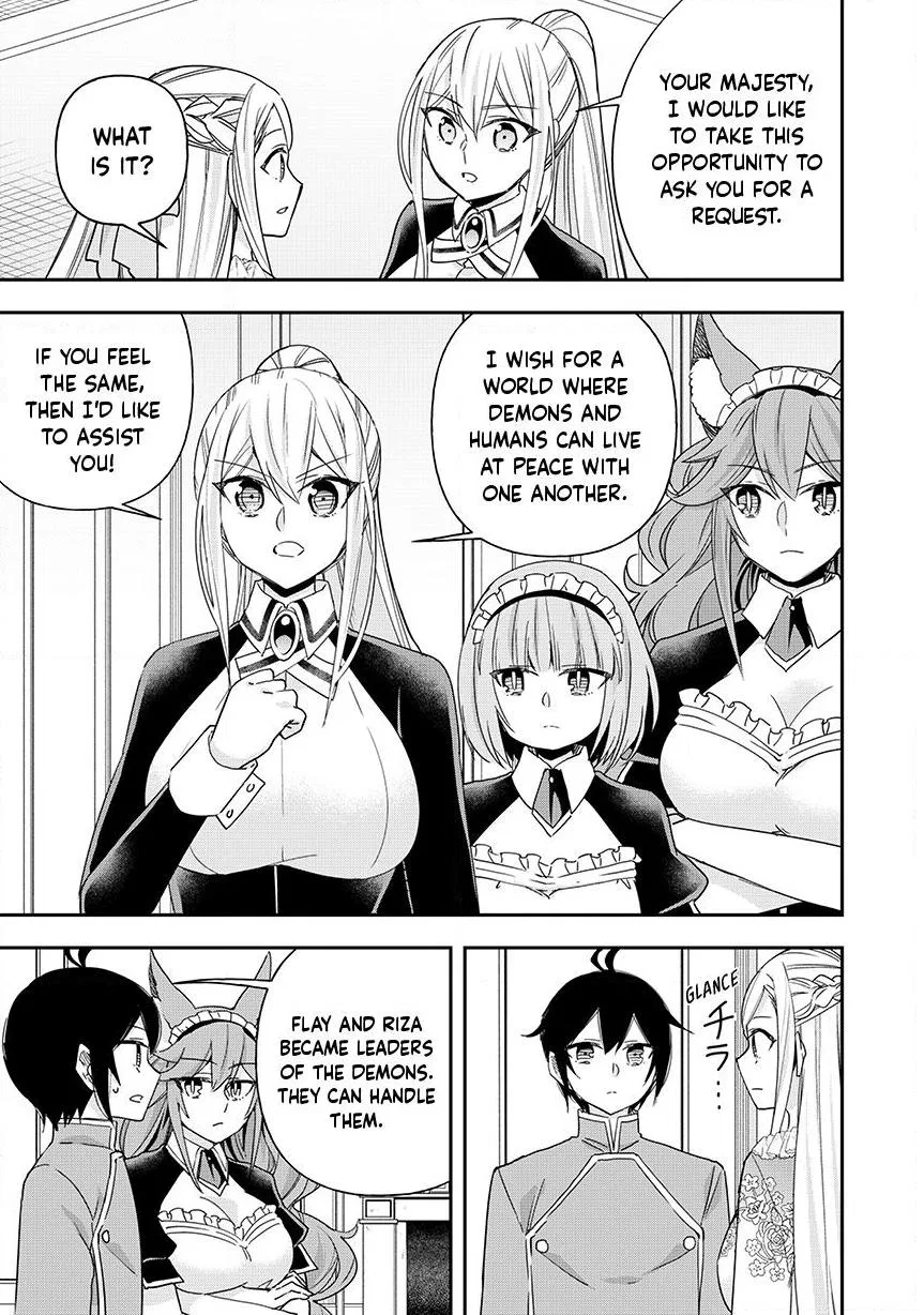 Am I Actually the Strongest? Chapter 157 – Page 11