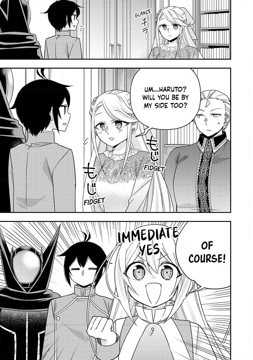 Am I Actually the Strongest? Chapter 157 – Page 13