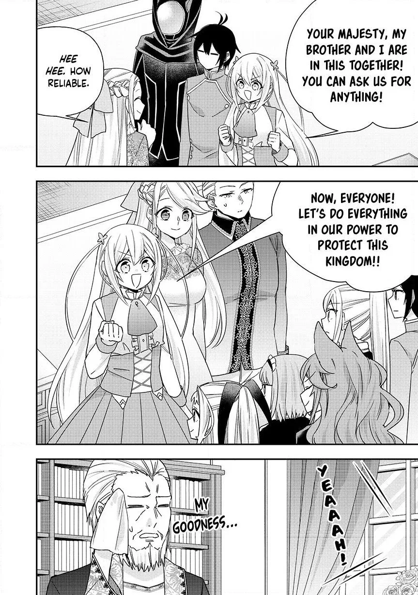 Am I Actually the Strongest? Chapter 157 – Page 14