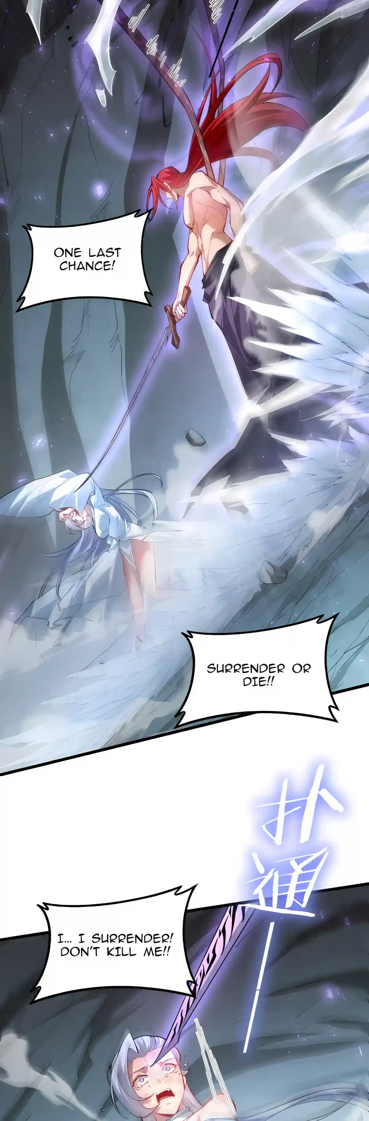 Overlord of Insects Chapter 138 – Page 29