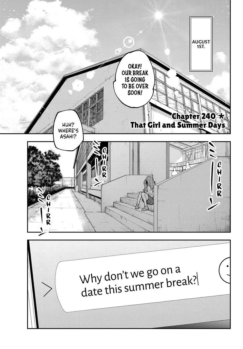 My Cuteness Isn’t Understood By Kuroiwa Medaka Chapter 240 – Page 1
