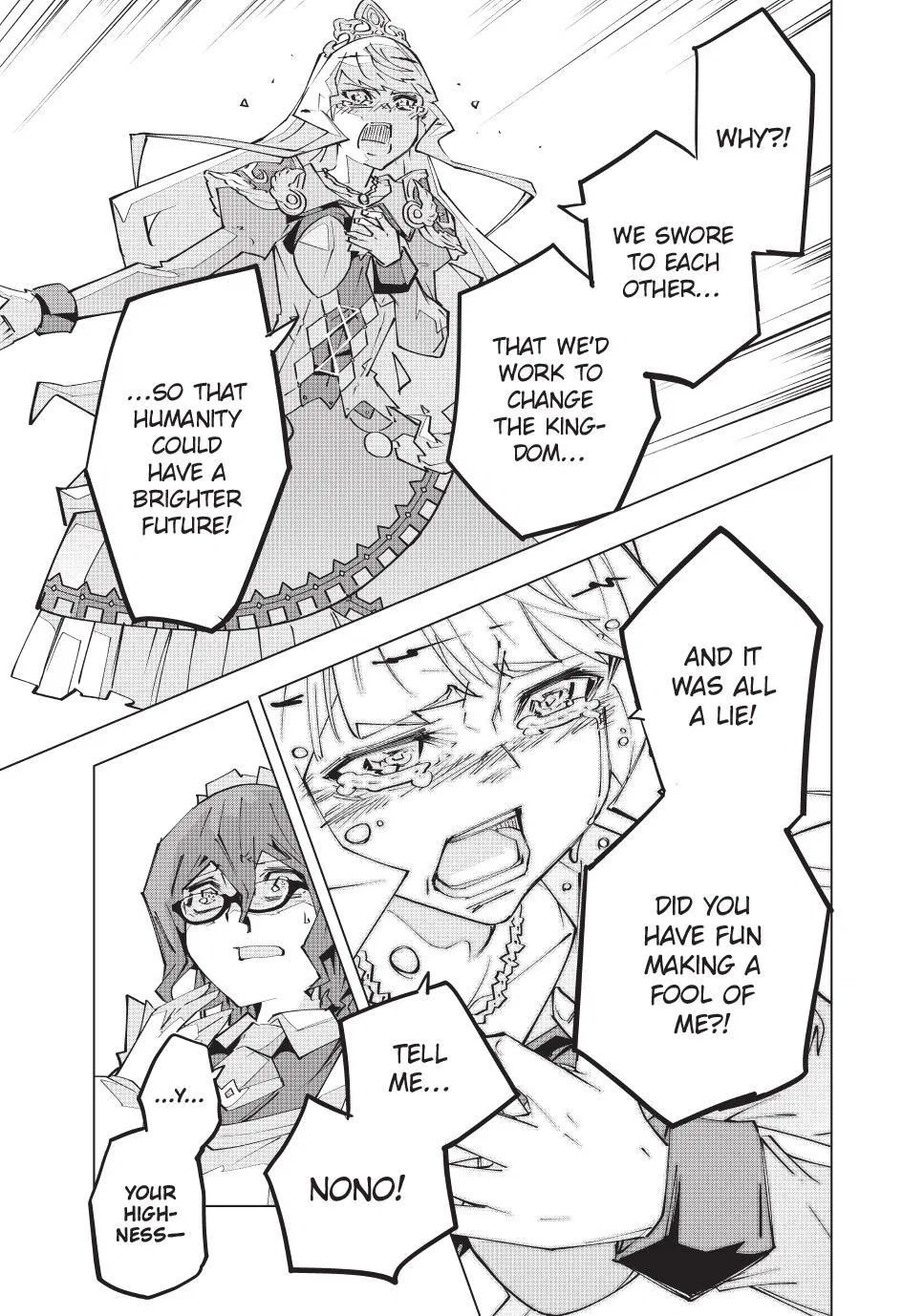 Anime – My Gift Lvl 9999 Unlimited Gacha: Backstabbed in a Backwater Dungeon, I’m Out for Revenge! Chapter 215 – Page 11
