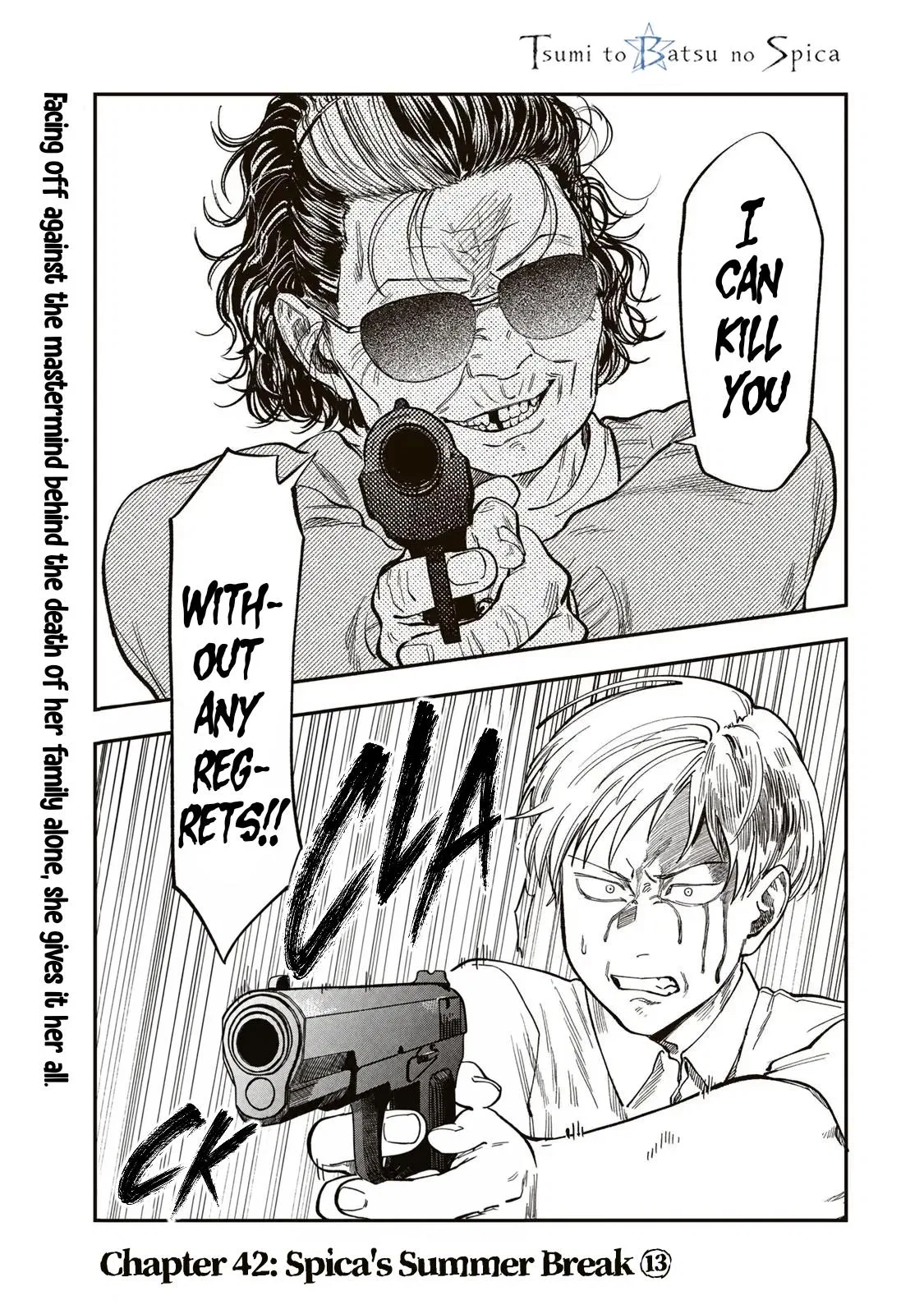 Spica of Sin and Punishment Chapter 42 – Page 1