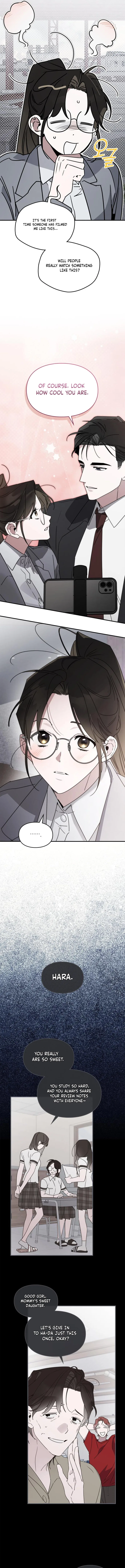 Please Cooperate in the Execution of S-Class Official Duties Chapter 45 – Page 2