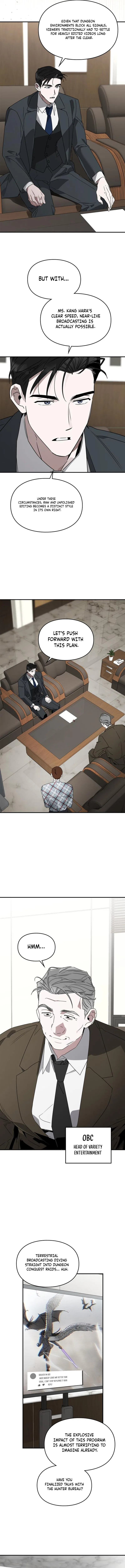 Please Cooperate in the Execution of S-Class Official Duties Chapter 45 – Page 4