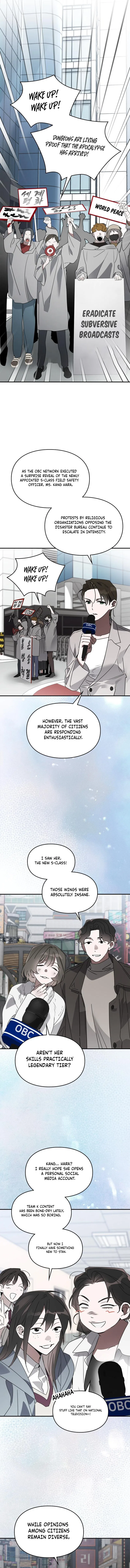 Please Cooperate in the Execution of S-Class Official Duties Chapter 45 – Page 8