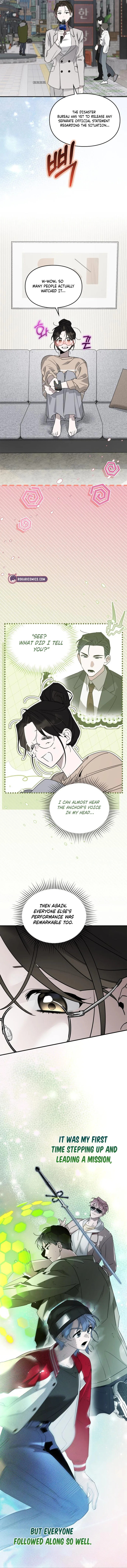 Please Cooperate in the Execution of S-Class Official Duties Chapter 45 – Page 9