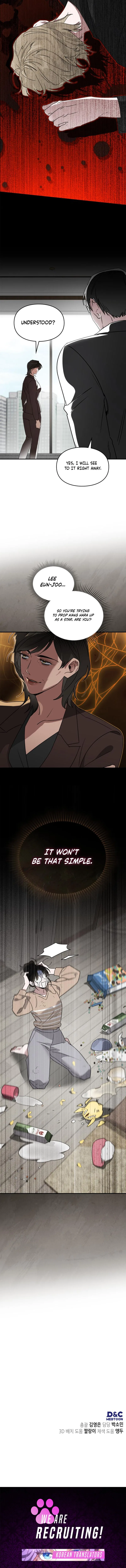 Please Cooperate in the Execution of S-Class Official Duties Chapter 45 – Page 13