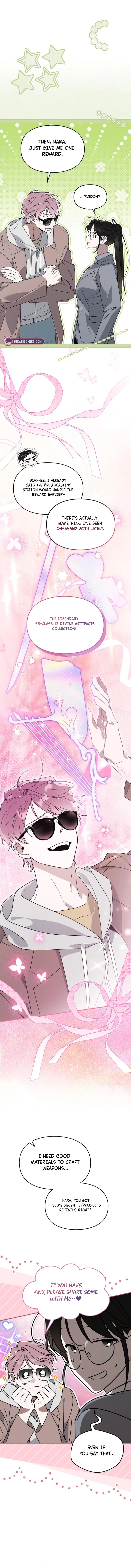 Please Cooperate in the Execution of S-Class Official Duties Chapter 44 – Page 7