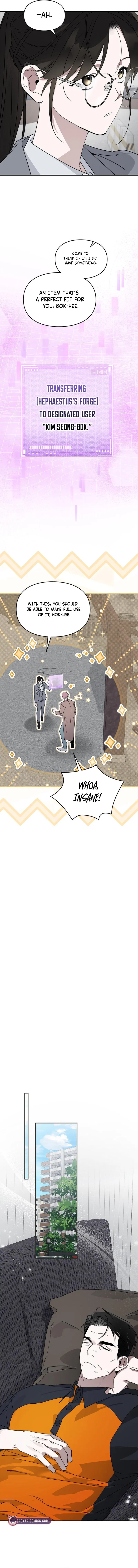Please Cooperate in the Execution of S-Class Official Duties Chapter 44 – Page 8