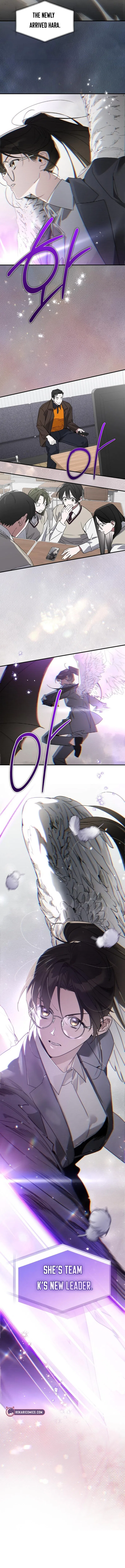 Please Cooperate in the Execution of S-Class Official Duties Chapter 44 – Page 12