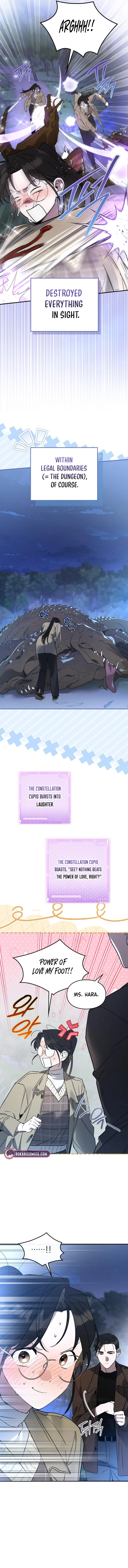 Please Cooperate in the Execution of S-Class Official Duties Chapter 41 – Page 2