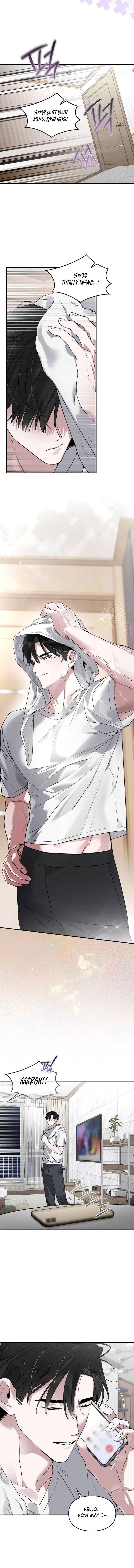 Please Cooperate in the Execution of S-Class Official Duties Chapter 41 – Page 7