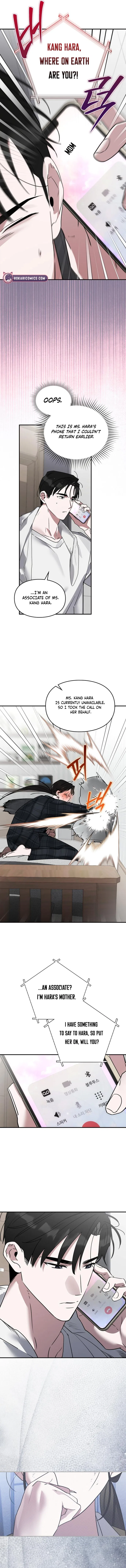 Please Cooperate in the Execution of S-Class Official Duties Chapter 41 – Page 8