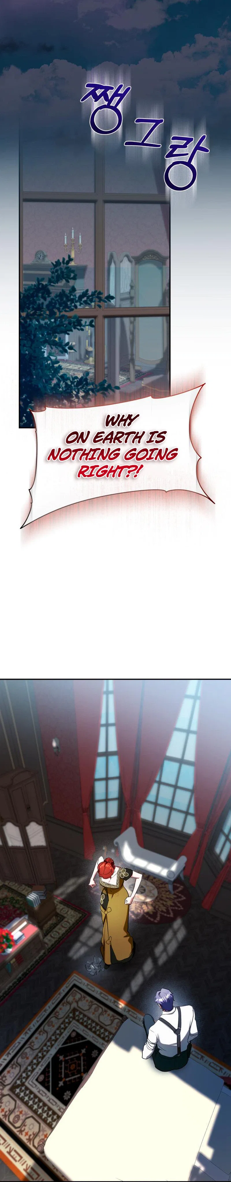 The End of the Contract Marriage Chapter 53 – Page 18
