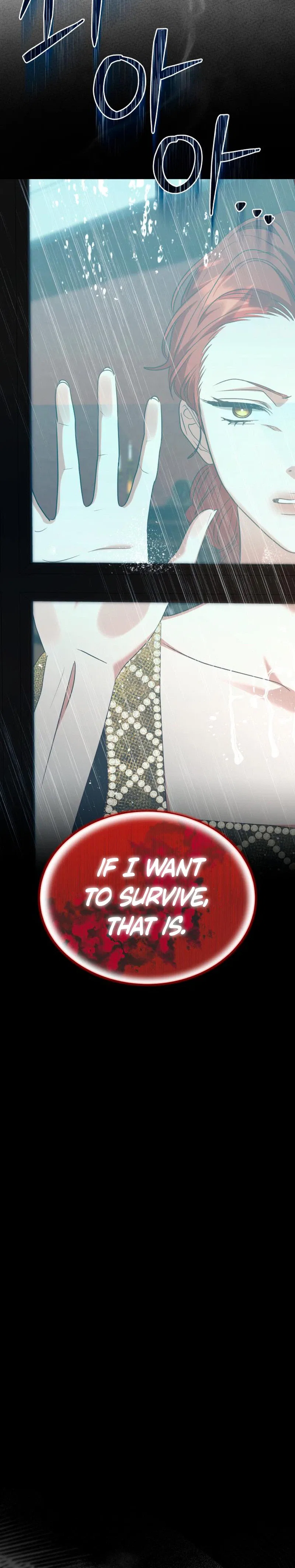 The End of the Contract Marriage Chapter 53 – Page 27