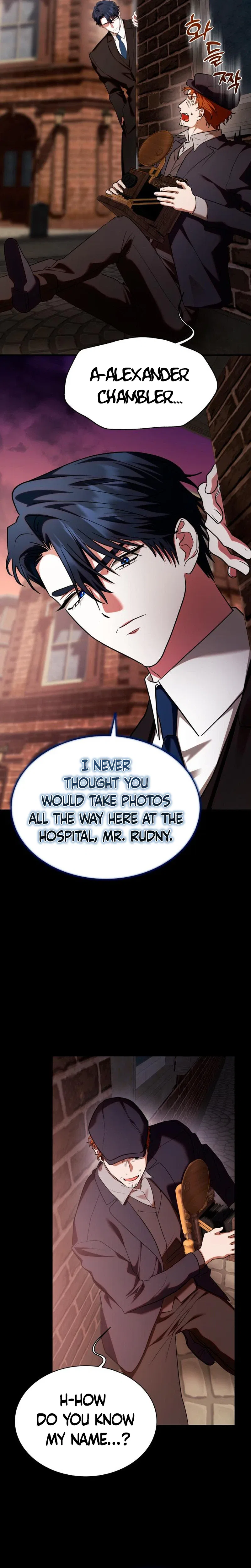 The End of the Contract Marriage Chapter 53 – Page 30