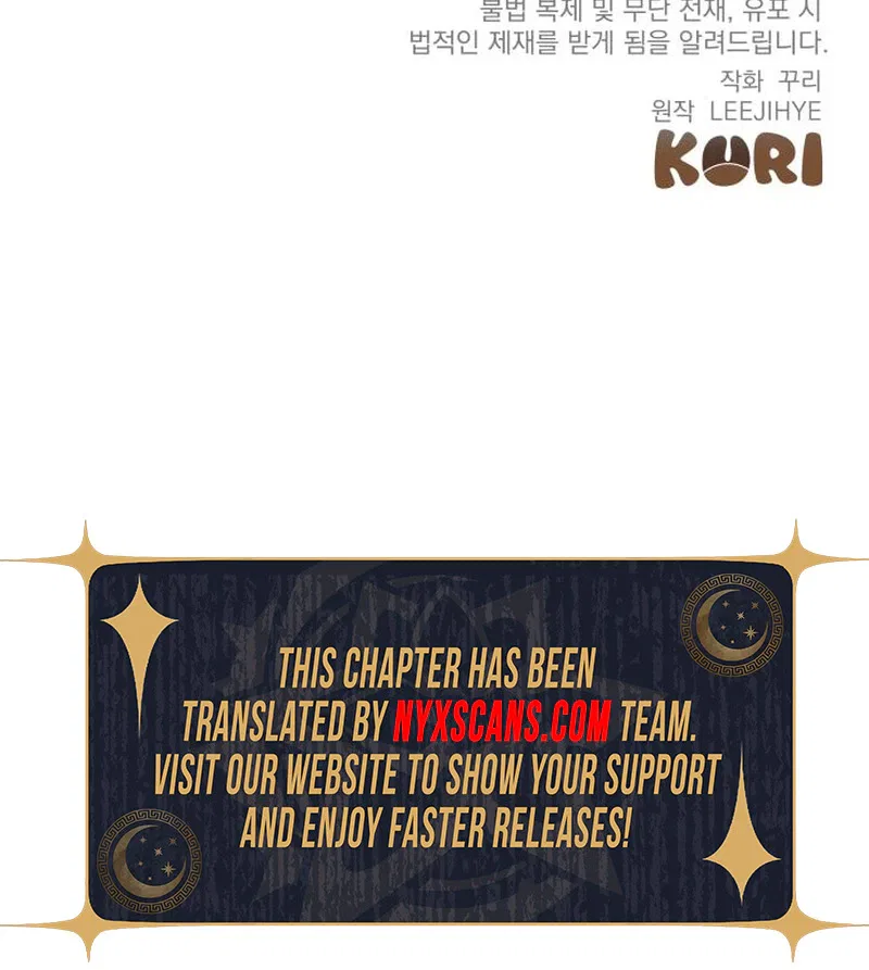 The End of the Contract Marriage Chapter 53 – Page 35
