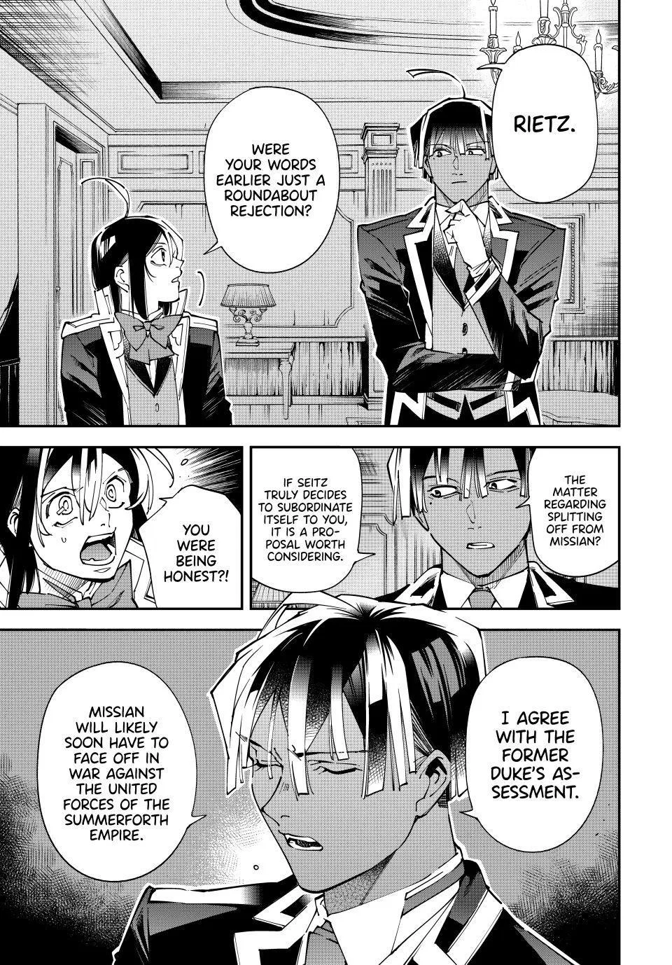 The Exorcist and the Shikigami of the Twelve Heavenly Generals in Another World Chapter 184 – Page 5