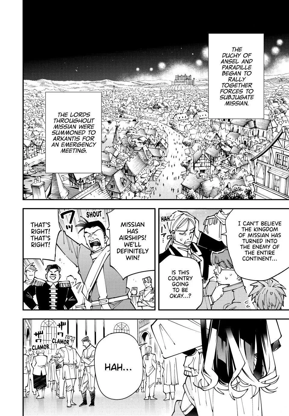 The Exorcist and the Shikigami of the Twelve Heavenly Generals in Another World Chapter 184 – Page 8