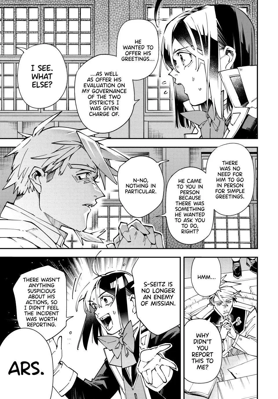 The Exorcist and the Shikigami of the Twelve Heavenly Generals in Another World Chapter 184 – Page 13