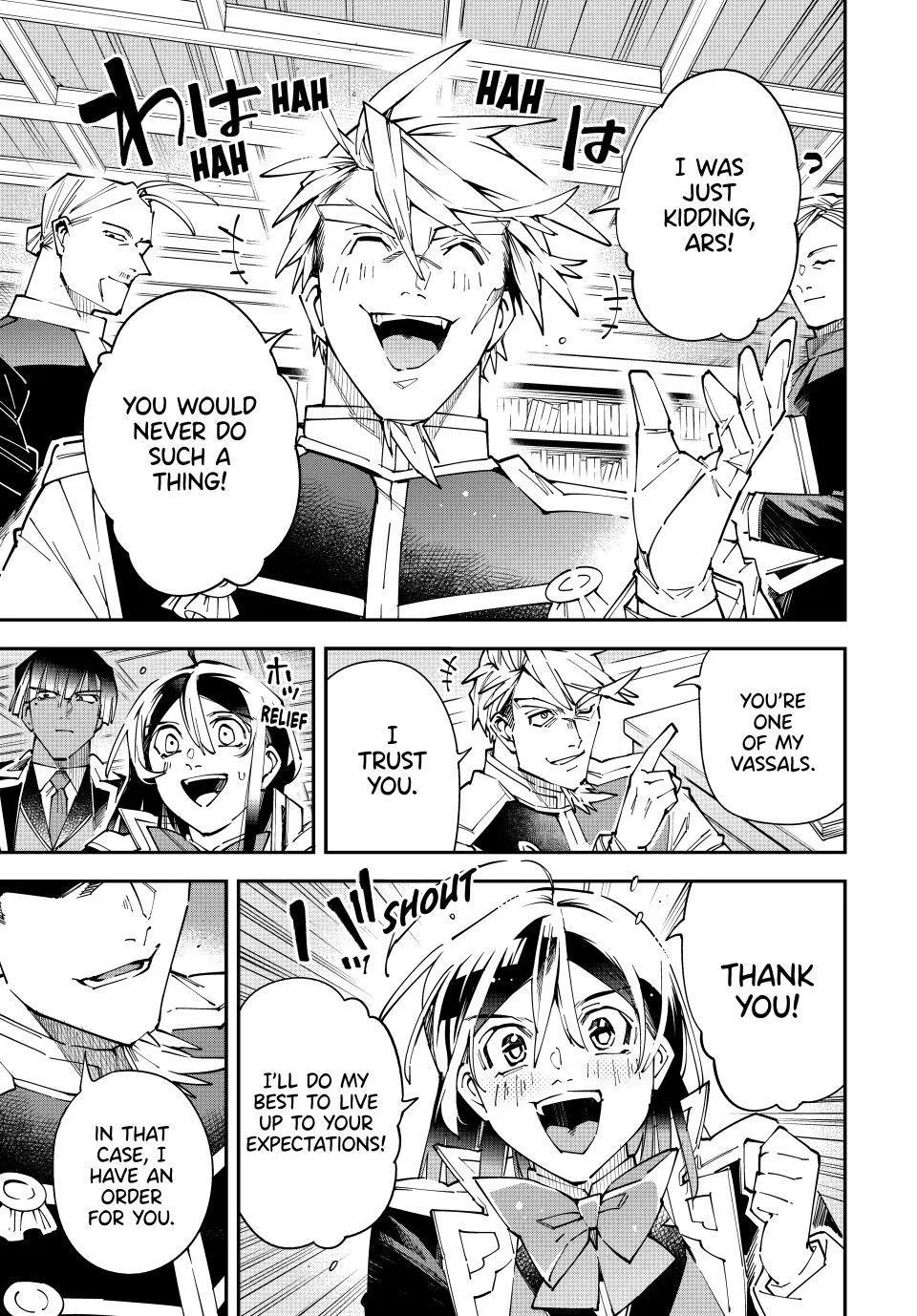 The Exorcist and the Shikigami of the Twelve Heavenly Generals in Another World Chapter 184 – Page 15