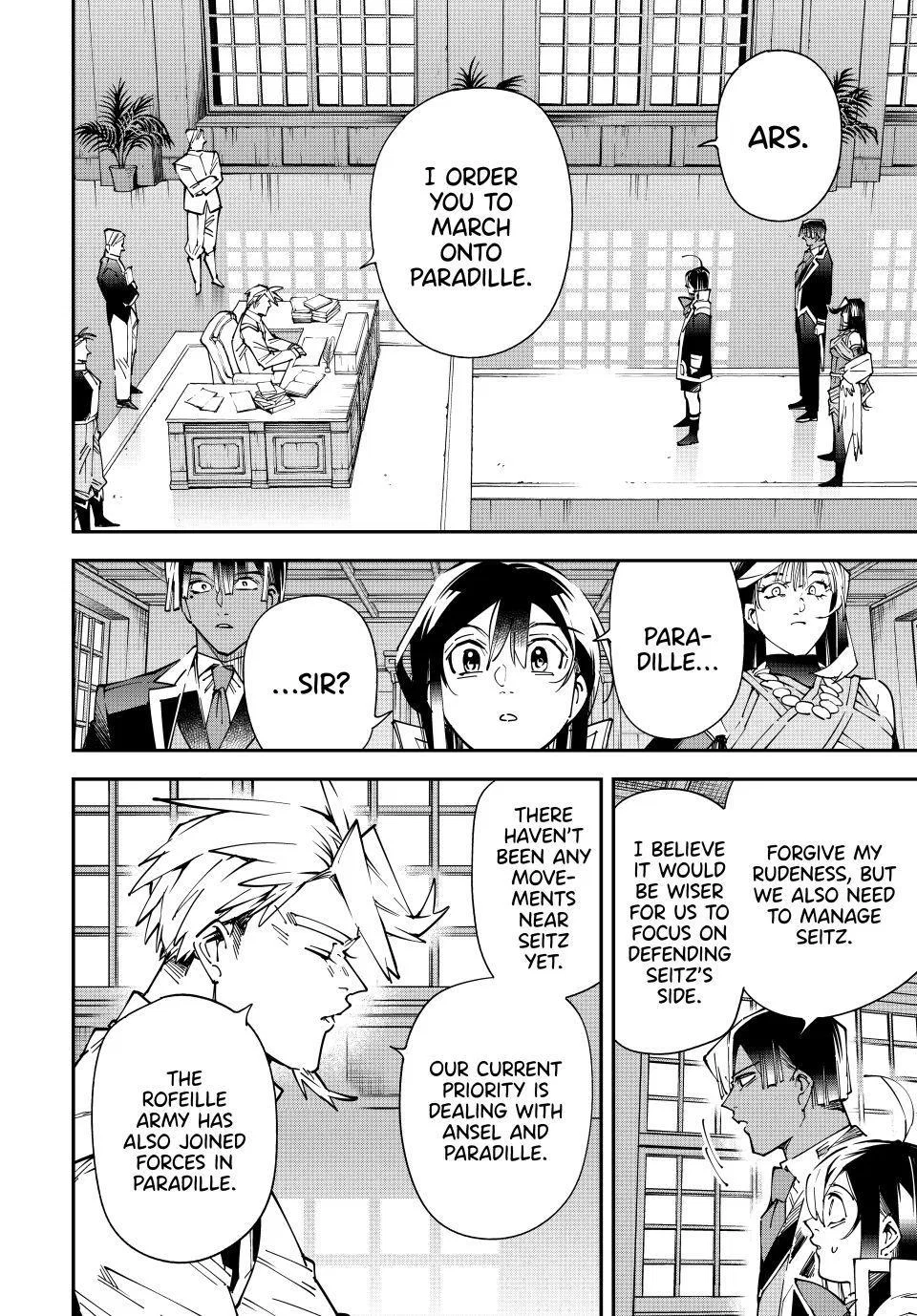 The Exorcist and the Shikigami of the Twelve Heavenly Generals in Another World Chapter 184 – Page 16