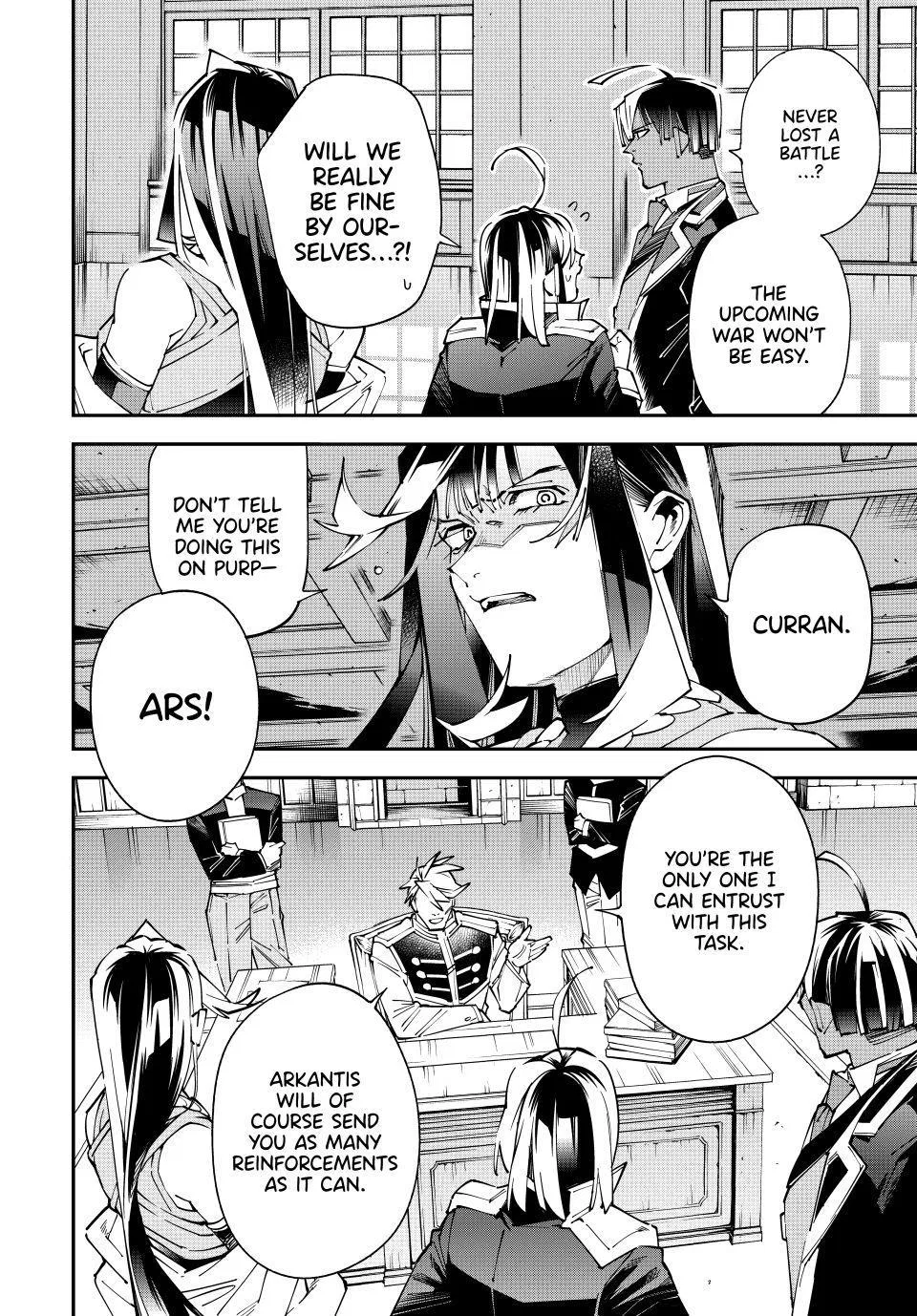 The Exorcist and the Shikigami of the Twelve Heavenly Generals in Another World Chapter 184 – Page 18