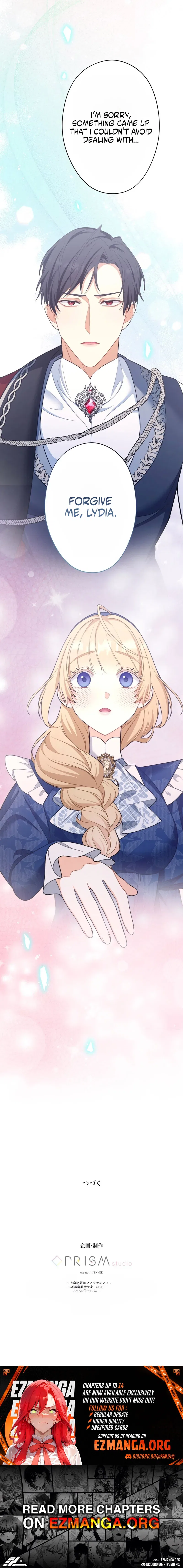 I Want a Divorce, but the Stoic Duke Dotes on Me Chapter 13 – Page 6